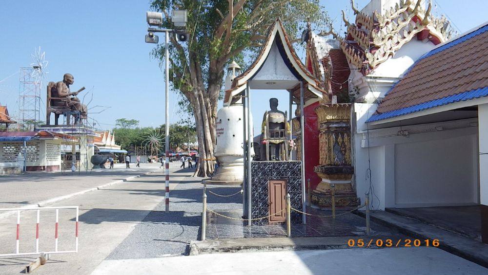 วัดธาตุน้อย จ.นครศรีธรรมราช