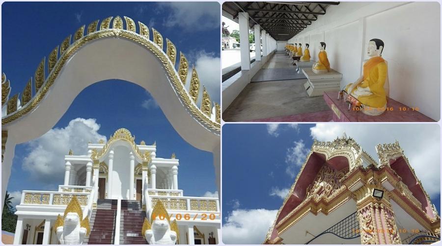 วัดธาตุน้อย จ.นครศรีธรรมราช