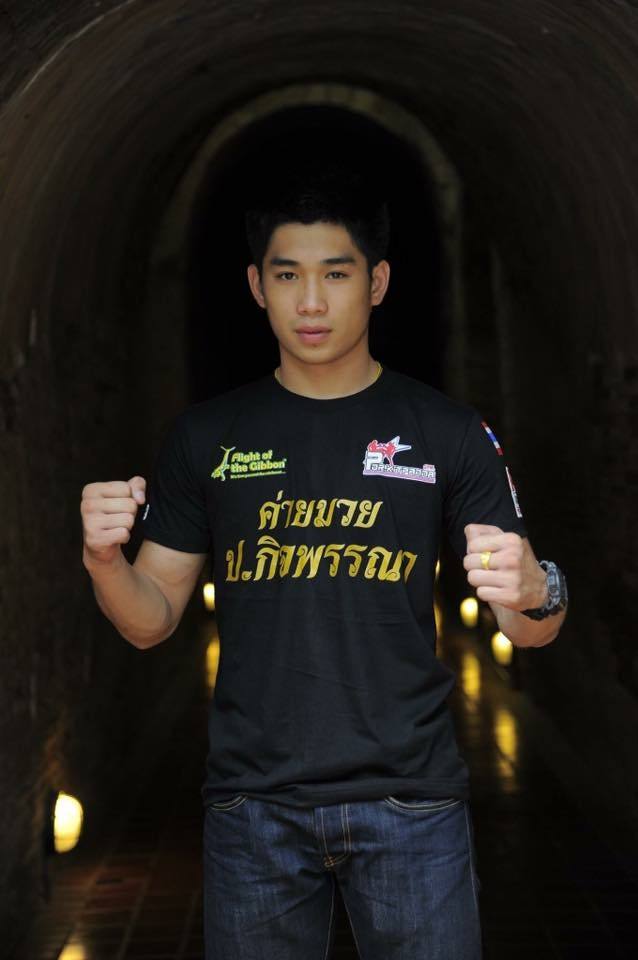 น้องเนท  นักมวยสุดหล่อที่กำลังจะโด่งดังในอีกไม่ช้านี้ 907