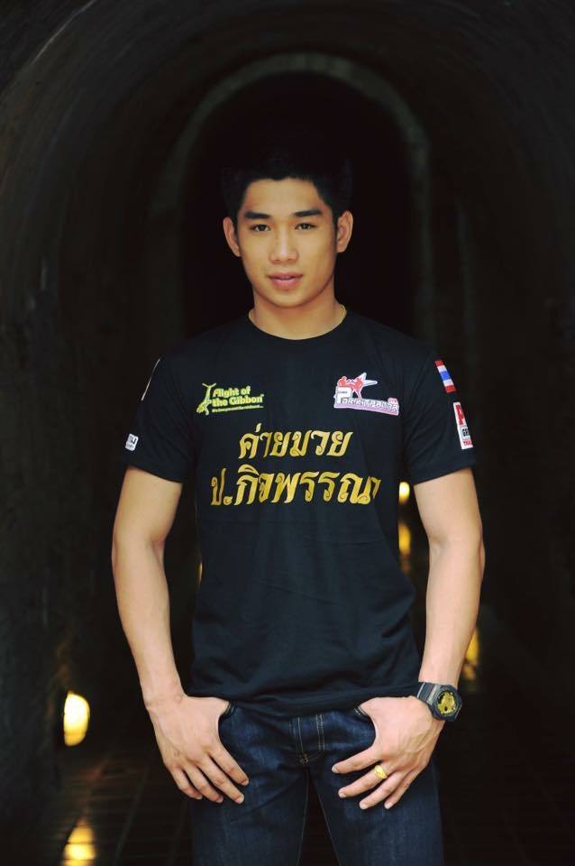 น้องเนท  นักมวยสุดหล่อที่กำลังจะโด่งดังในอีกไม่ช้านี้ 907