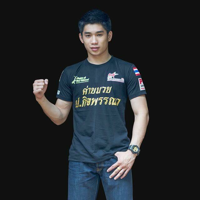 น้องเนท  นักมวยสุดหล่อที่กำลังจะโด่งดังในอีกไม่ช้านี้ 907