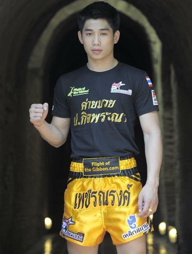 น้องเนท  นักมวยสุดหล่อที่กำลังจะโด่งดังในอีกไม่ช้านี้ 907