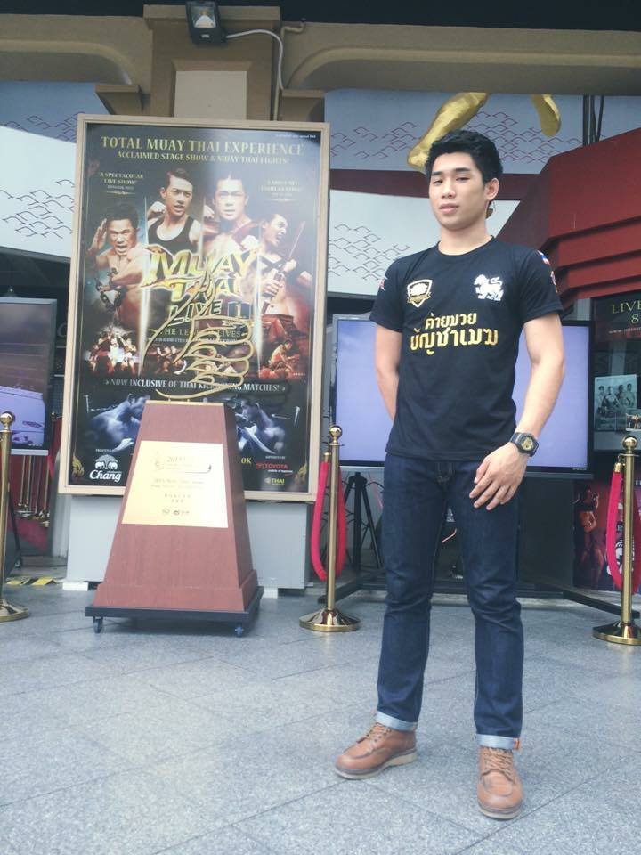 น้องเนท นักมวยสุดหล่อที่กำลังจะโด่งดังในอีกไม่ช้านี้ 908