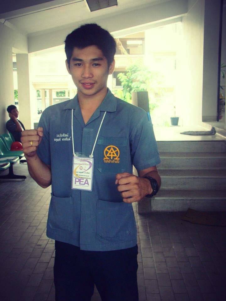 น้องเนท  นักมวยสุดหล่อที่กำลังจะโด่งดังในอีกไม่ช้านี้ 911