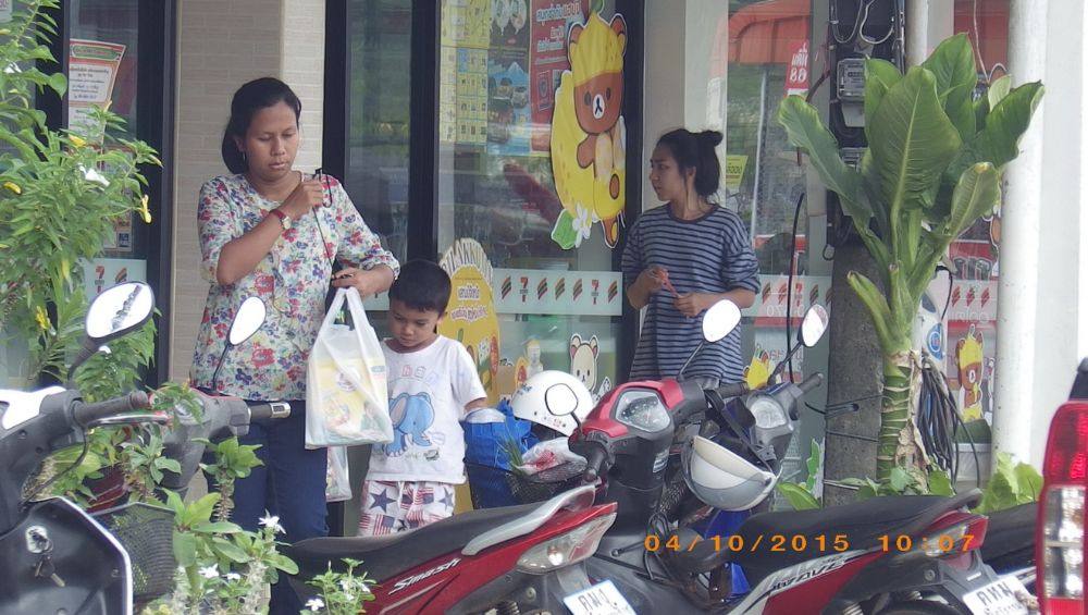 7 shop