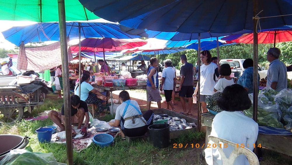 ตลาดนัดวันพฤหัสบดี บ่าย