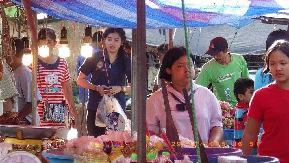 บ้านมะนาวหวาน