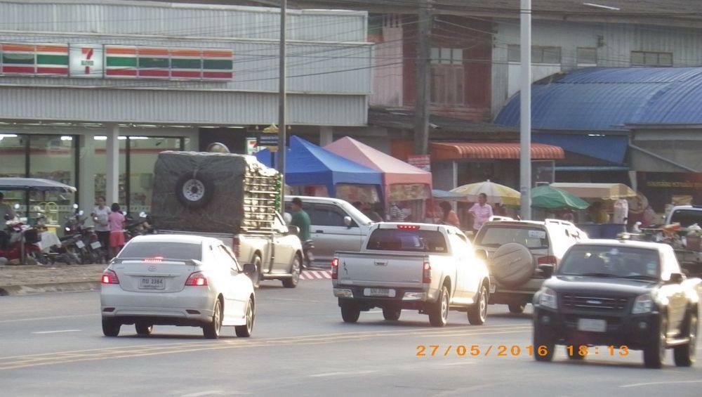 บ้านมะนาวหวาน