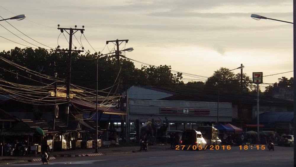 บ้านมะนาวหวาน