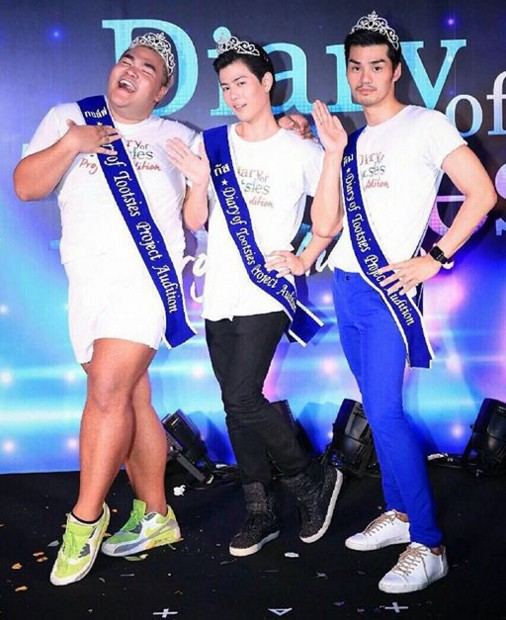 แก้คัน แก้คิดถึง แก๊งค์ ไดอารี่ตุ๊ดซี่ส์ !!! #อรรถรสม๊ะ