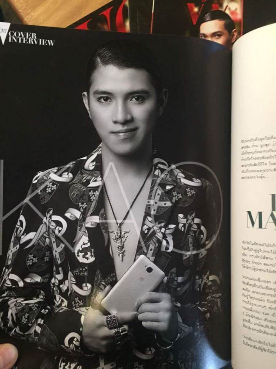 เก้า พูนสุก ดารานักสะแดงลาว