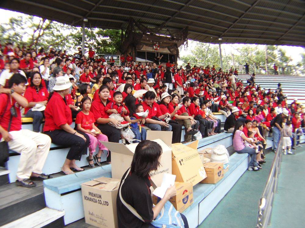 กรุ๊ปทัวร์ ที่ ซาฟารีเวิลด์ Safari world