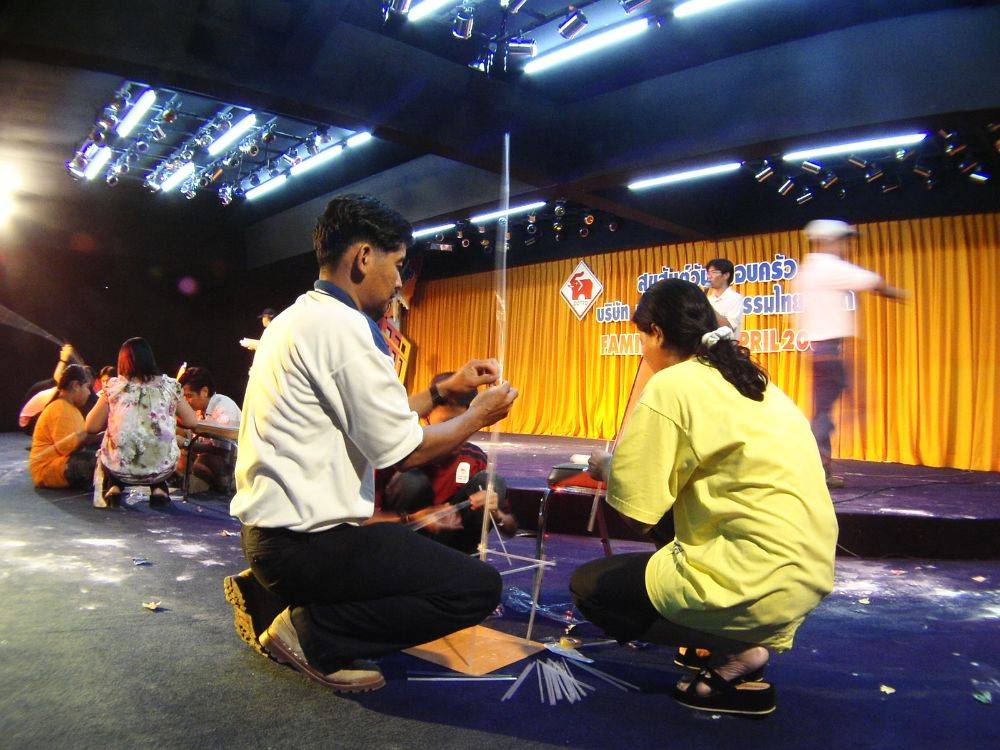 ที่ภัตตาคารซาฟารี