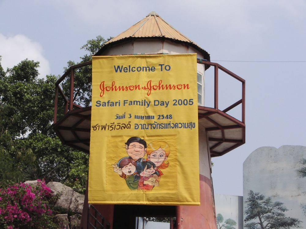 กรุ๊ปทัวร์ ที่ ซาฟารีเวิลด์ Safari world