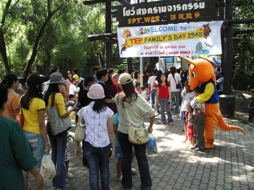 ช่วงเช้า สดชื่น