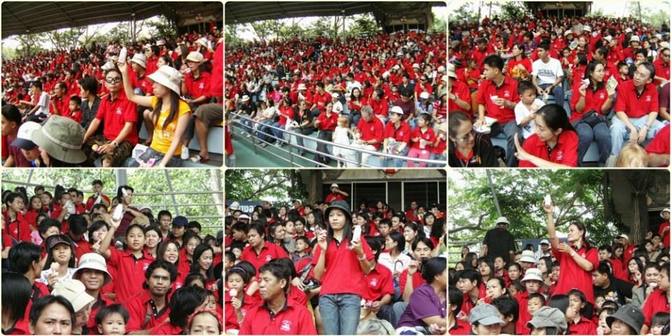 กรุ๊ปทัวร์ ที่ ซาฟารีเวิลด์ Safari world