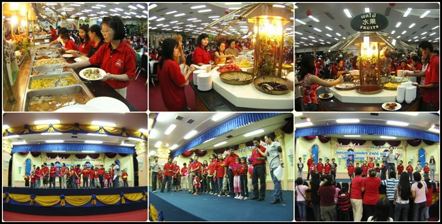 กรุ๊ปทัวร์ ที่ ซาฟารีเวิลด์ Safari world
