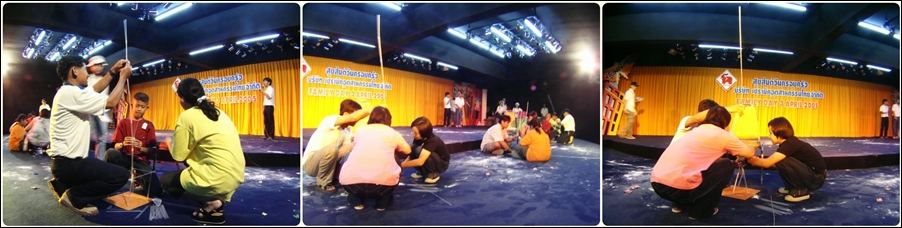 กรุ๊ปทัวร์ ที่ ซาฟารีเวิลด์ Safari world