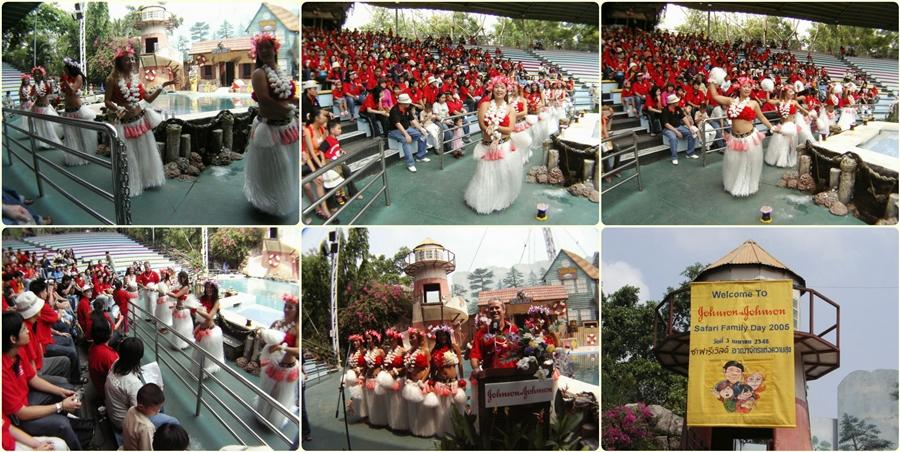 กรุ๊ปทัวร์ ที่ ซาฟารีเวิลด์ Safari world