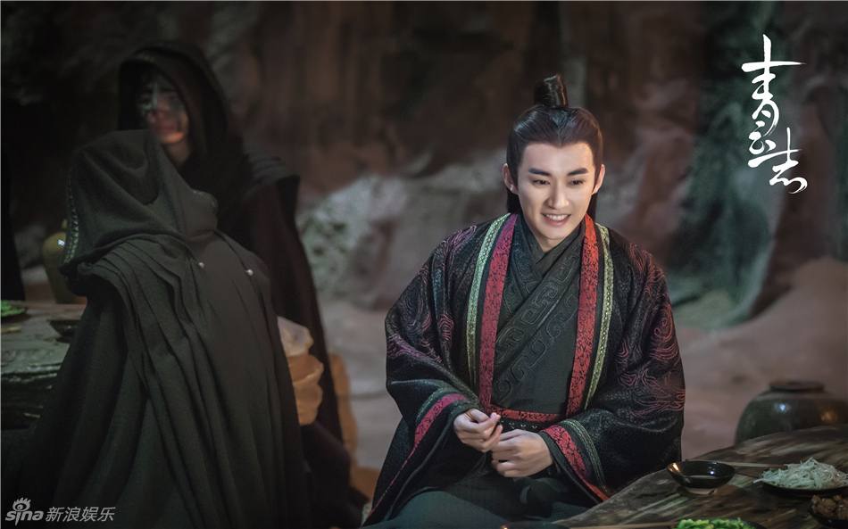 จูเซียน กระบี่เทพสังหาร Zhu XIan Zhi Qing Yun ZhI 《诛仙之青云志》 2016 part29