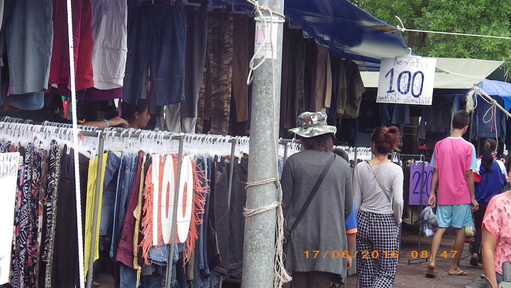 ตลาดนัดวันศุกร์ เช้า ที่จันดี(ภาคใต้)