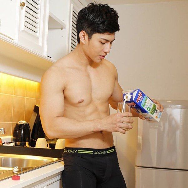 ถ้าง่วงชวนมาเลีย