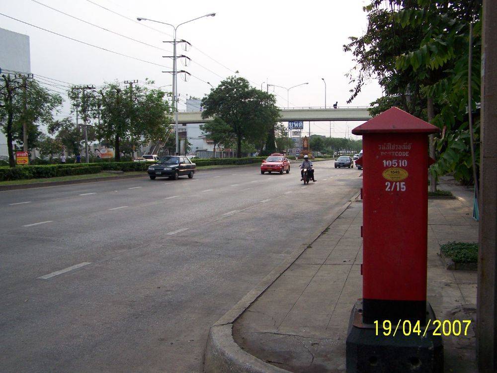ชานเมืองกรุงเทพฯ เมื่อเร็ว ๆ นี้