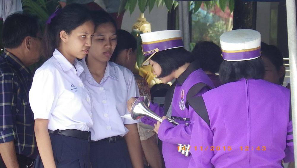 ก่อนแสดง