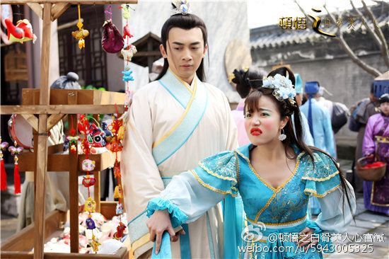 Dun Wu Zhi Bai Gu Mei Ren Xin《顿悟之白骨美人心》2016 part1