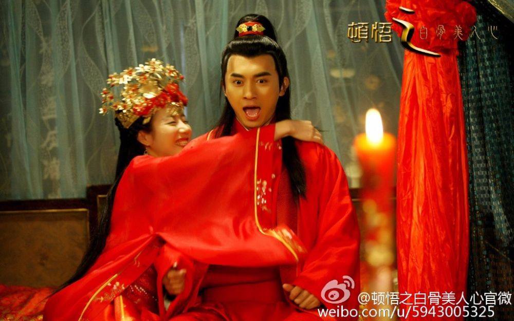 Dun Wu Zhi Bai Gu Mei Ren Xin《顿悟之白骨美人心》2016 part1