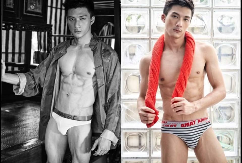 Hot guy in underwear 152