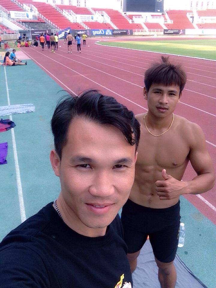 รัว  ตาดีได้ตาร้ายเสีย 985
