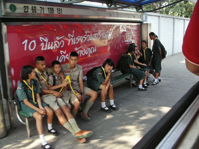หน้า ร.ร.วัดเทพลีลา ๒๕๔๘