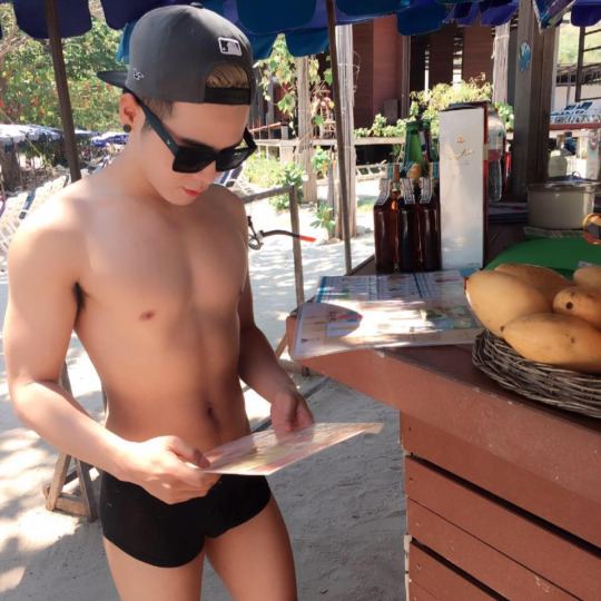 ผู้ชายพาเพลิน