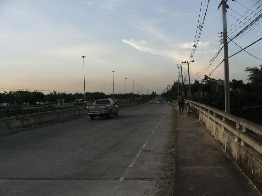 รามอินทรา อาจณรงค์