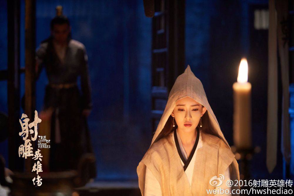 มังกรหยก 2016 The Legend of the Condor Heroes 《射雕英雄传》 2016 part8