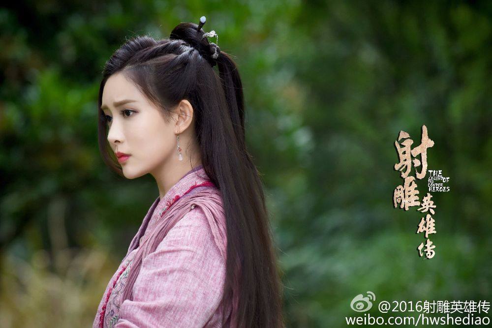 มังกรหยก 2016 The Legend of the Condor Heroes 《射雕英雄传》 2016 part8