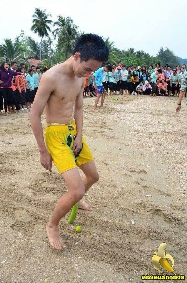 เด็กก็ต้องซนเป็นธรรมดา 1,003