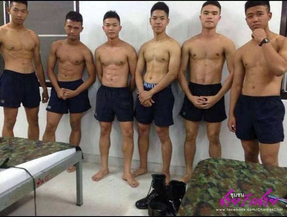 เด็กก็ต้องซนเป็นธรรมดา 1,007