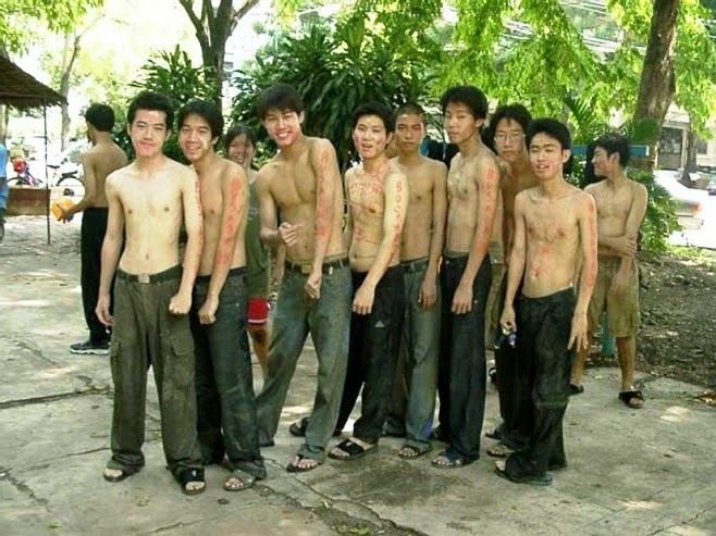 เด็กก็ต้องซนเป็นธรรมดา 1,007