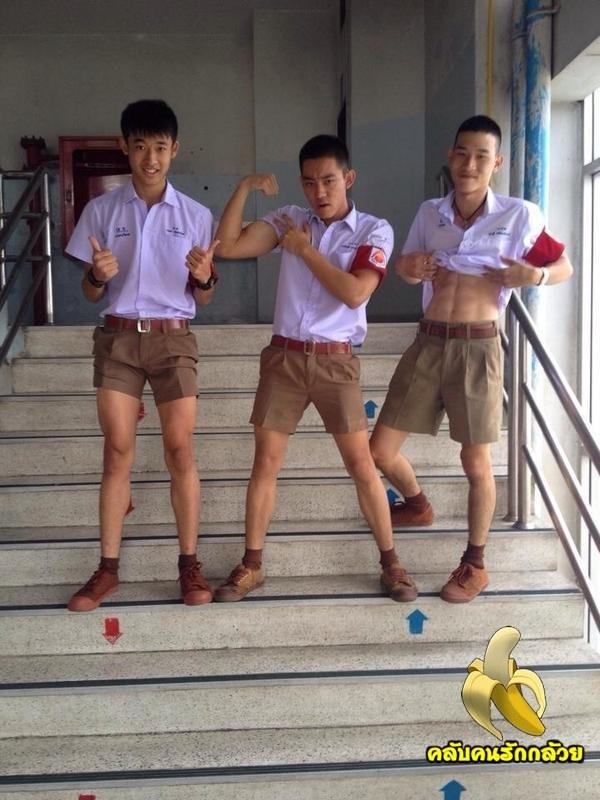 เด็กก็ต้องซนเป็นธรรมดา 1,007