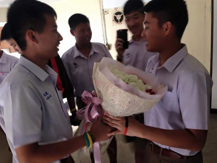 เด็กก็ต้องซนเป็นธรรมดา 1,009