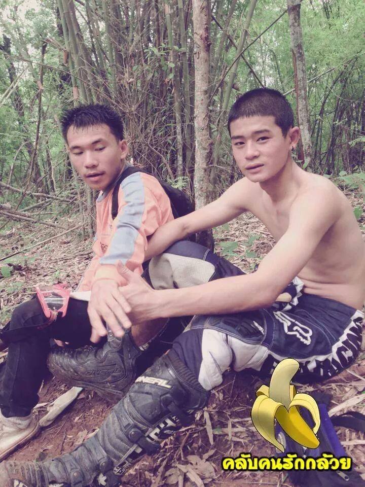 เด็กก็ต้องซนเป็นธรรมดา 1,009