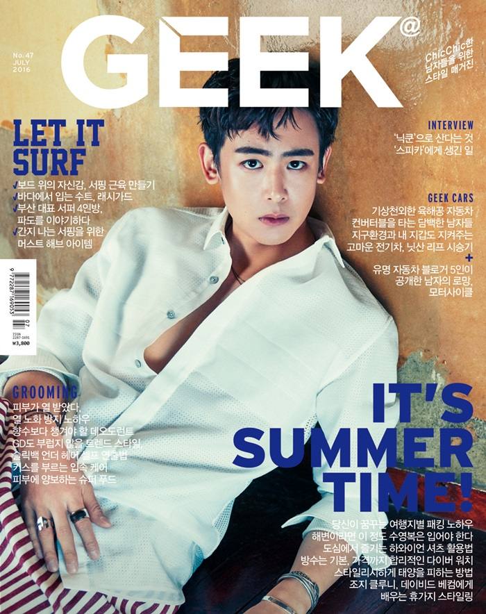 นิชคุณ @ GEEK Korea July 2016
