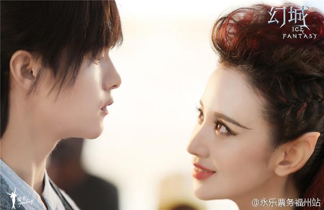ICE FANTASY 《幻城》 2016 part49