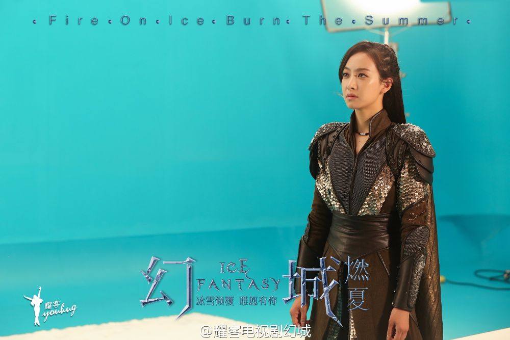 ICE FANTASY 《幻城》 2016 part49
