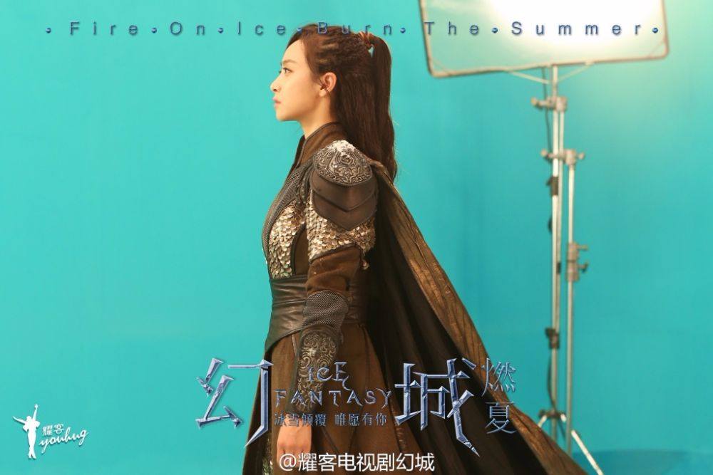 ICE FANTASY 《幻城》 2016 part49