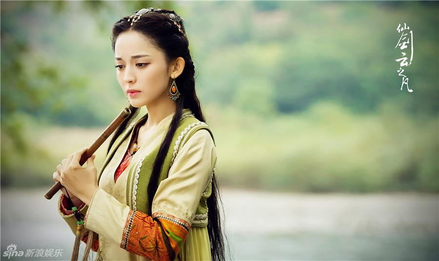 Chinese Paladin 5 : Yun Zhi Fan《仙剑云之凡》2016 part18