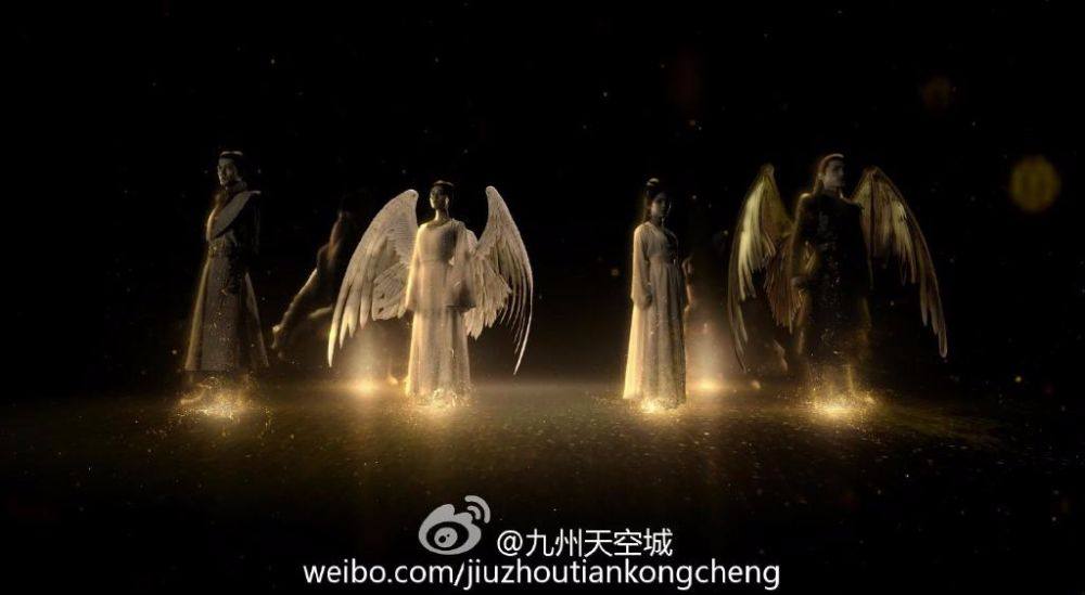 Novoland The Castle In The Sky 《九州天空城》 2016 part15