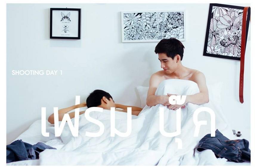 คู่จิ้น คู่นี้. " รักออกเดิน". ออกตัวแรง ใจละลาย